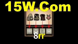 8rr